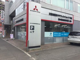 店舗詳細 | MITSUBISHI MOTORS JAPAN