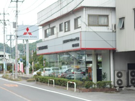 店舗詳細 Mitsubishi Motors Japan 店舗詳細 Mitsubishi Motors Japan
