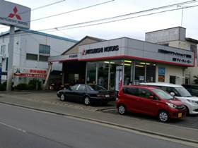 店舗詳細 Mitsubishi Motors Japan 店舗詳細 Mitsubishi Motors Japan