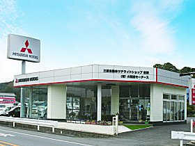 店舗詳細 | MITSUBISHI MOTORS JAPAN