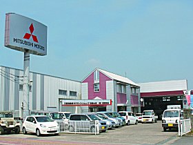 三菱自動車A型 店舗詳細 | MITSUBISHI MOTORS JAPAN