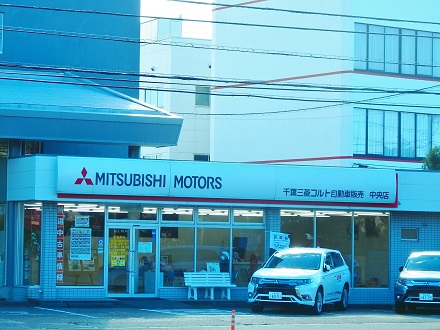 店舗詳細 Mitsubishi Motors Japan