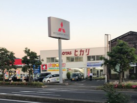 店舗詳細 Mitsubishi Motors Japan