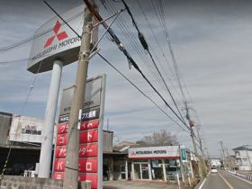 店舗詳細 Mitsubishi Motors Japan 店舗詳細 Mitsubishi Motors Japan